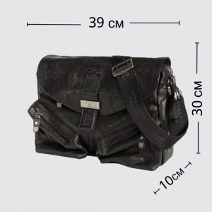 S-0043. Деловая сумка.