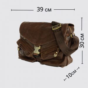 S-0044. Деловая сумка.