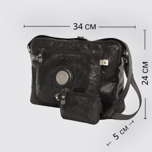 S-0045. Деловая сумка.