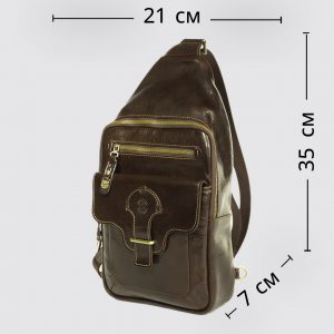 N-0020. Нагрудная сумка.