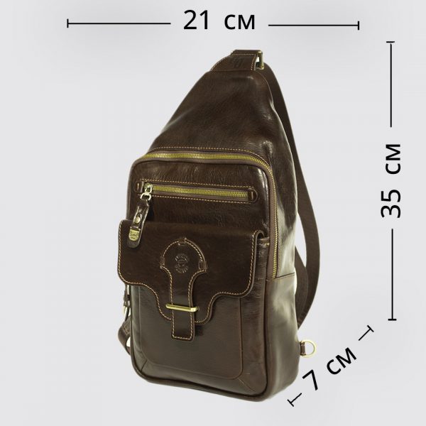 N-0020. Нагрудная сумка.