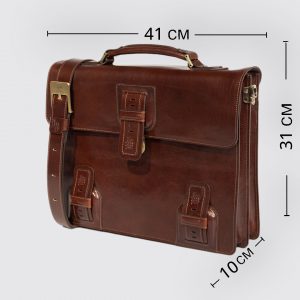 P-0048. Портфель.