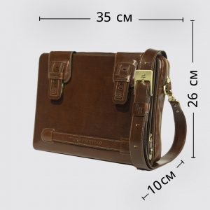 S-0047. Деловая сумка.