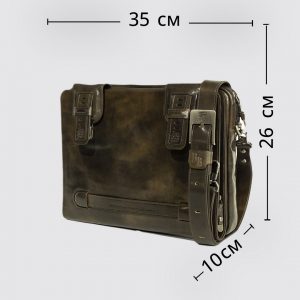 S-0048. Деловая сумка.