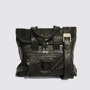 S-0050. Деловая сумка.