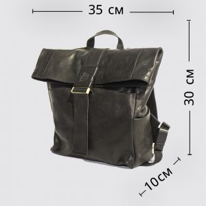 R-0034. Рюкзак.