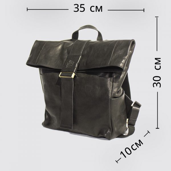 R-0034. Рюкзак.