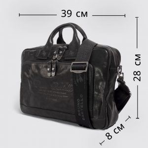 S-0051. Деловая сумка.