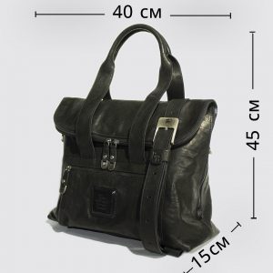 S-0050. Деловая сумка.