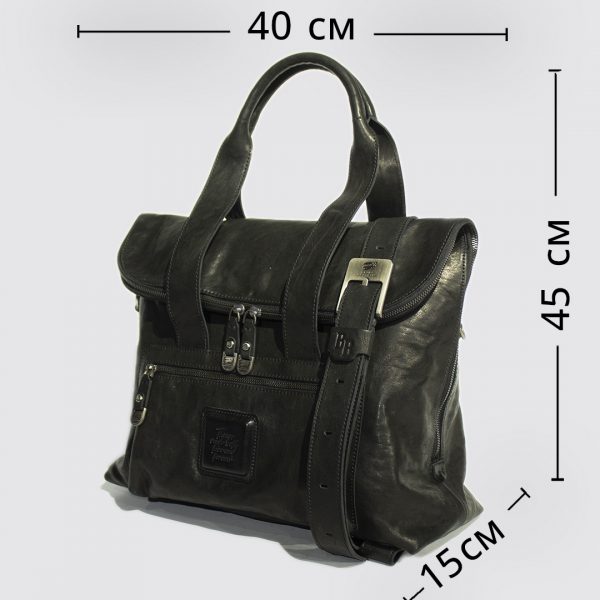 S-0050. Деловая сумка.