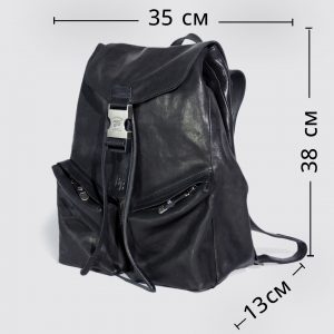 R-0036. Рюкзак.