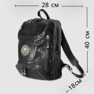 R-0038. Рюкзак.