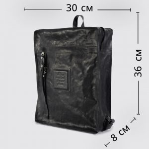 R-0040. Рюкзак.