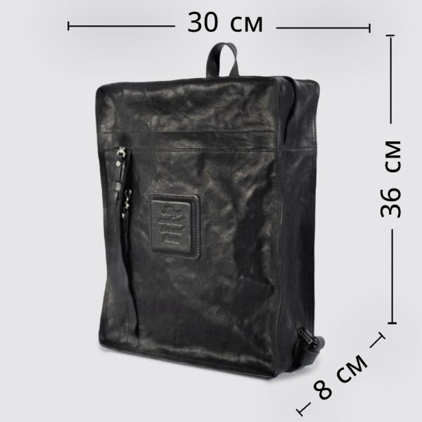 R-0040. Рюкзак.