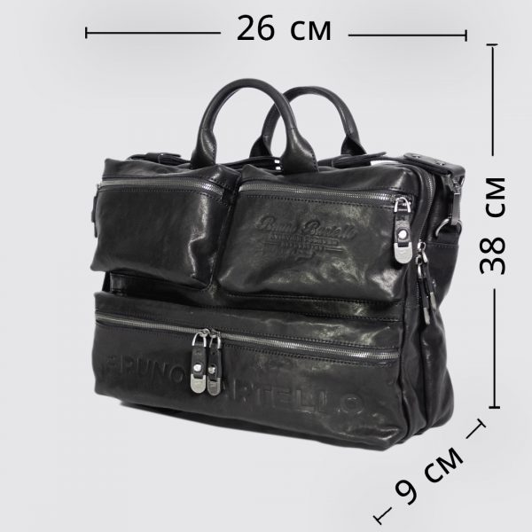 S-0053. Деловая сумка.