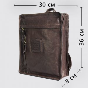 R-0039. Рюкзак.