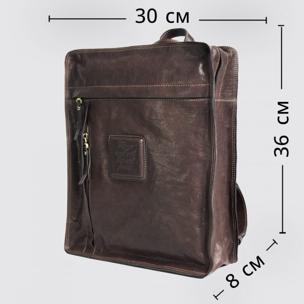 R-0039. Рюкзак.