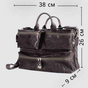 S-0052. Деловая сумка.