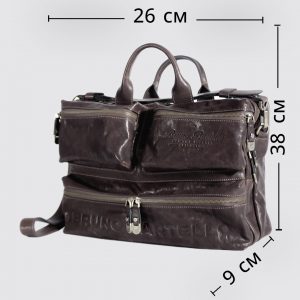 S-0052. Деловая сумка.