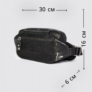 PN-0015. Поясная сумка.