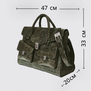 D-0030. Дорожная сумка.