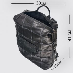 R-0043. Рюкзак.
