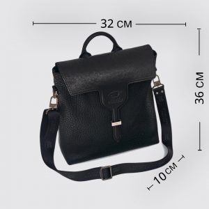 S-0067. Деловая сумка.