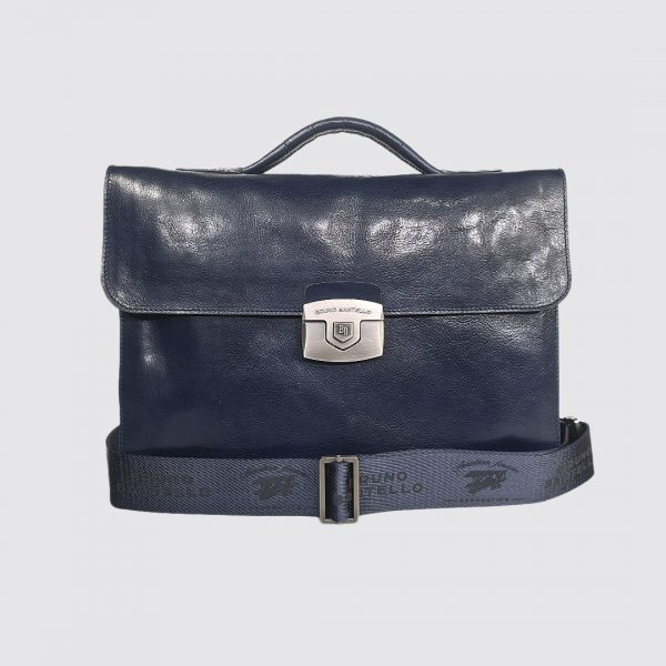 P-0051. Портфель.