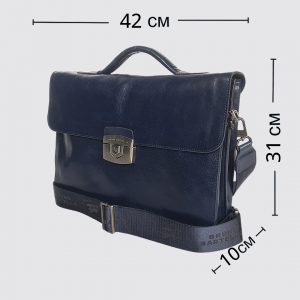 P-0051. Портфель.