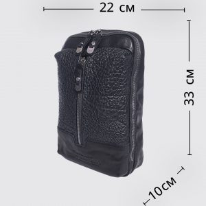 N-0022. Нагрудная сумка.
