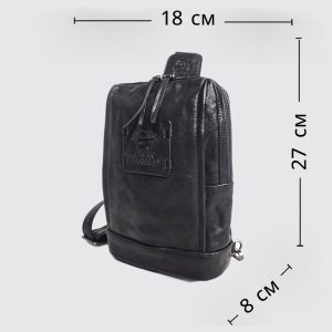 N-0021. Нагрудная сумка.