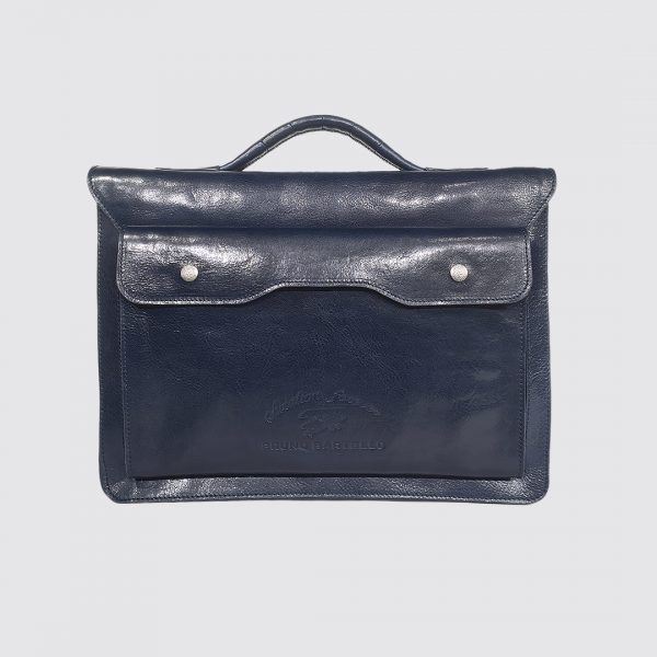 P-0051. Портфель.